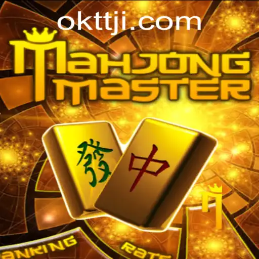 The Immersive World of MahJongMaster: Discover the Classic Game with a Modern Twist